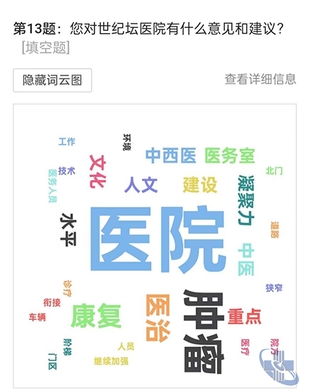 圖片11.png