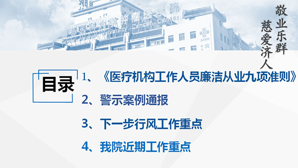 圖片8.jpg
