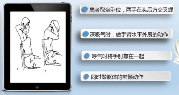 圖片3.jpg