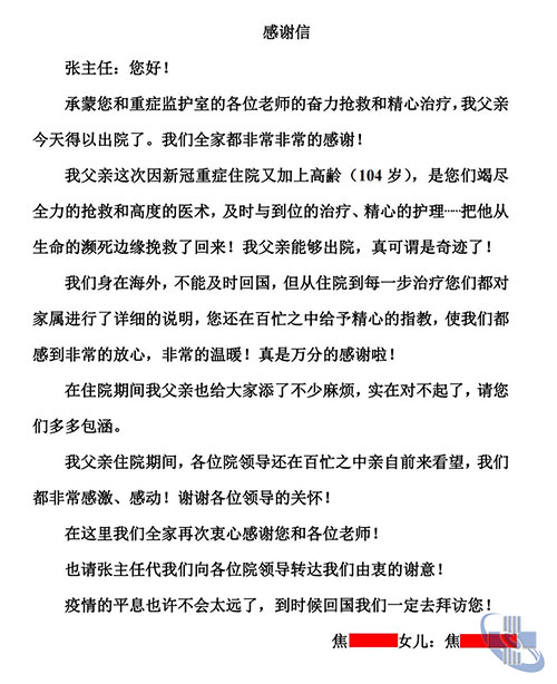 圖片16.jpg