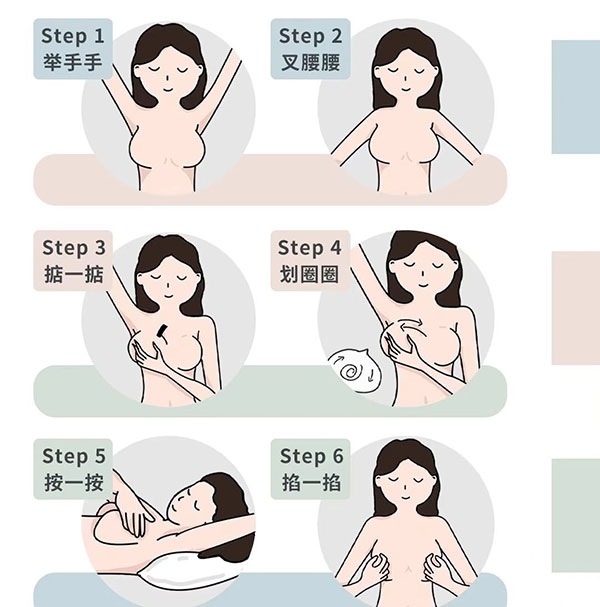 圖片2.jpg