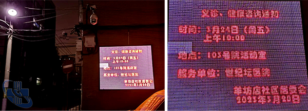 未標(biāo)題-2.jpg