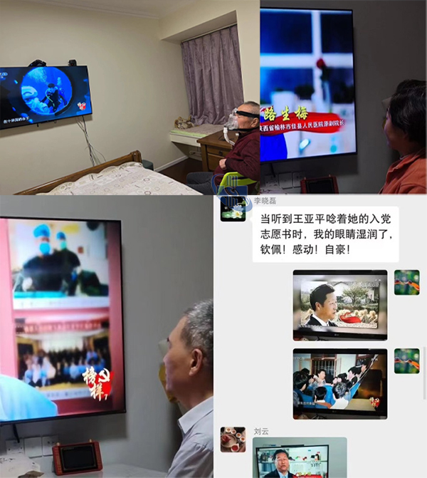 圖片3.jpg