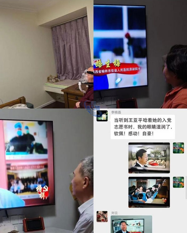 圖片5.jpg