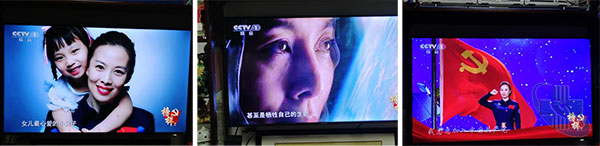 未標(biāo)題-2.jpg