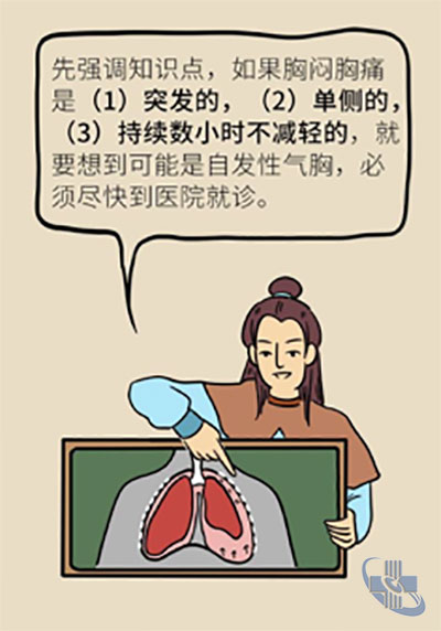 圖片22.jpg