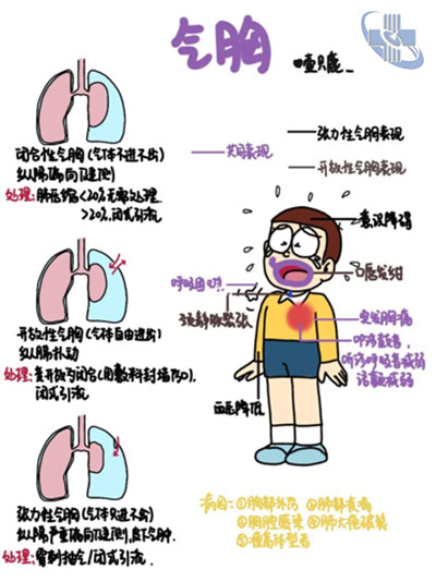 圖片25.jpg