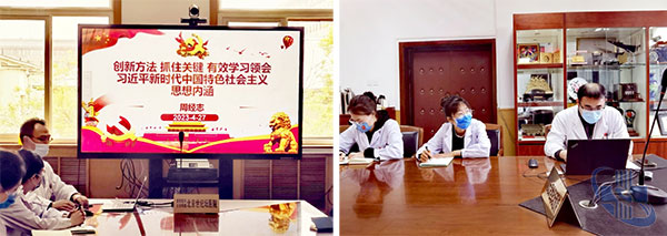未標(biāo)題-4.jpg