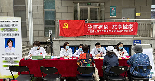 圖片32.jpg