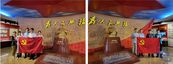 微信截圖_20230602102106.png