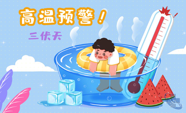 圖片6.jpg