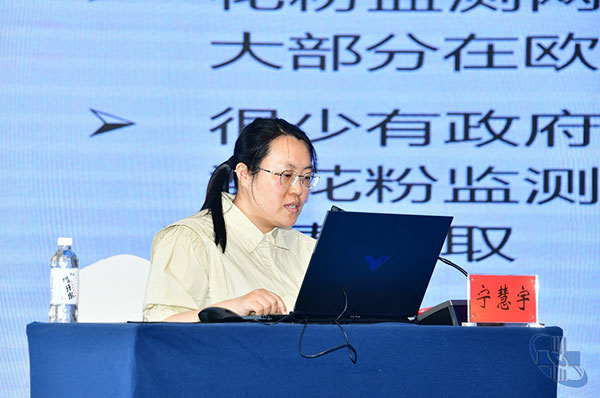 圖片21.jpg