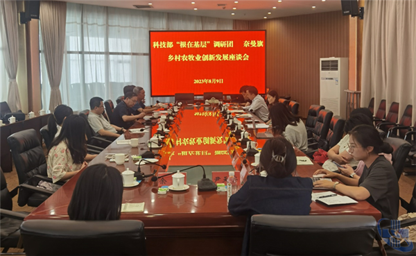 微信截圖_20230817090444.png