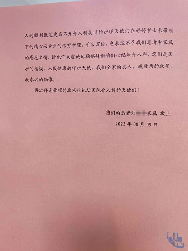 圖片4.jpg