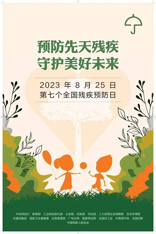 圖片9.jpg