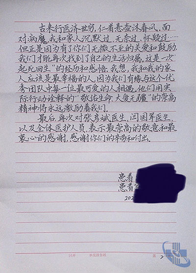 圖片2.jpg