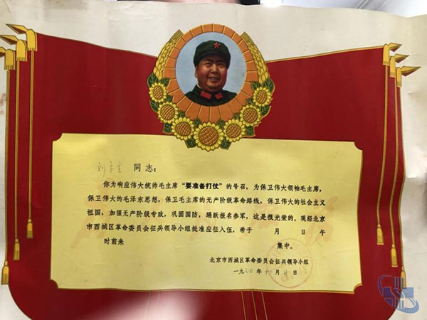 圖片13.jpg