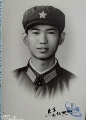 圖片20.jpg