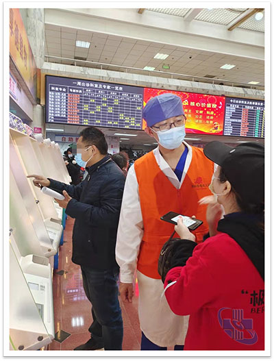 圖片10.jpg