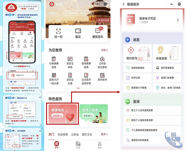 未標(biāo)題-3.jpg