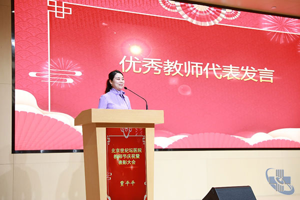 圖片2.jpg