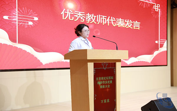 圖片3.jpg