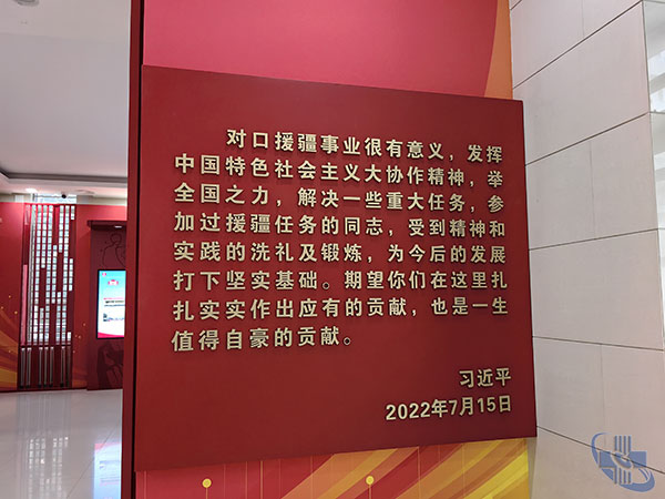 圖片4.jpg