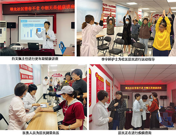 未標題-3.jpg