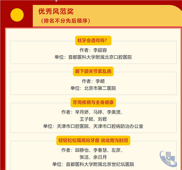 圖片7.png