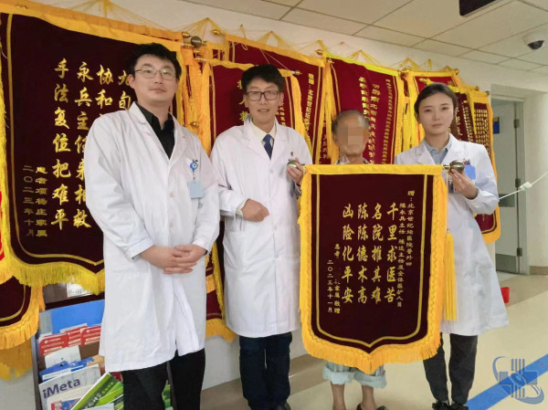 微信圖片_20231127153921_副本.jpg