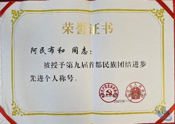 圖片12.jpg