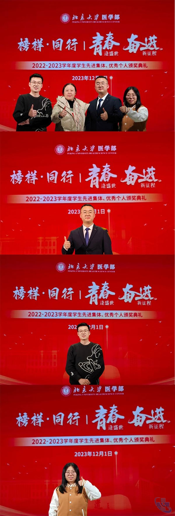 圖片2.jpg