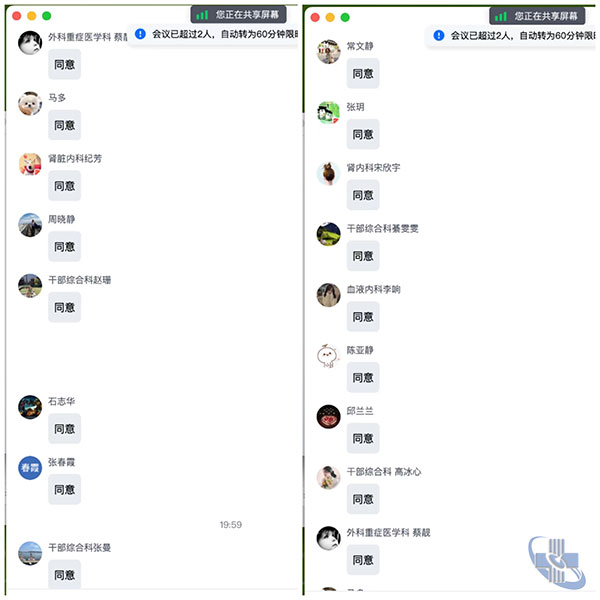 圖片5.jpg