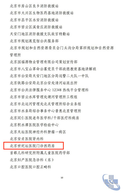 圖片2.jpg