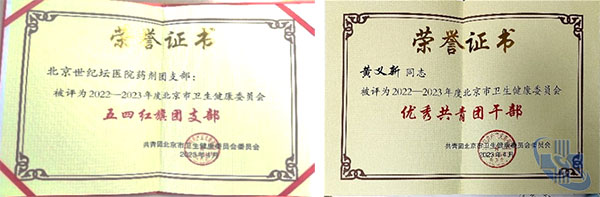 未標(biāo)題-3.jpg