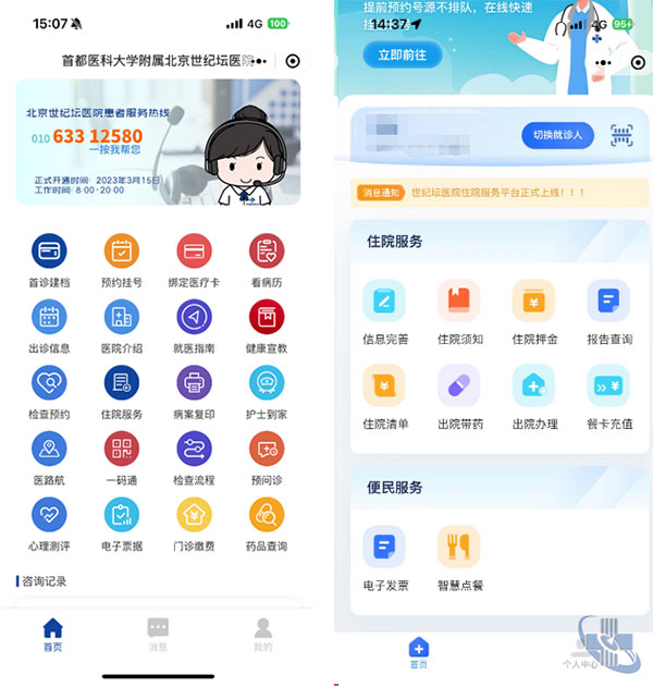 未標(biāo)題-1.jpg