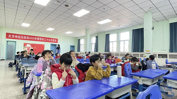圖片6.jpg
