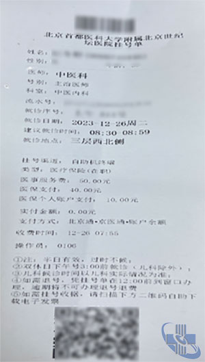 圖片6.jpg