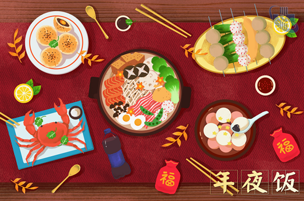 圖片2.png