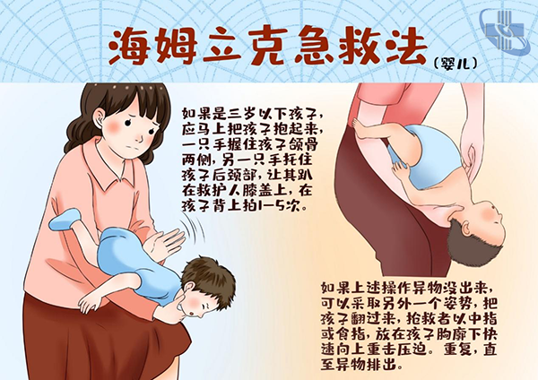 圖片2.png