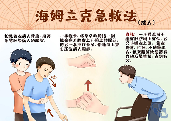 圖片3.png