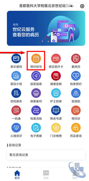 圖片7.jpg