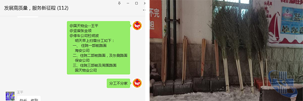 未標題-8.png