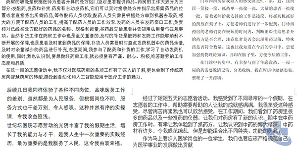 未標(biāo)題-1.jpg