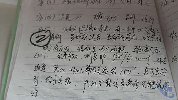 圖片7.jpg