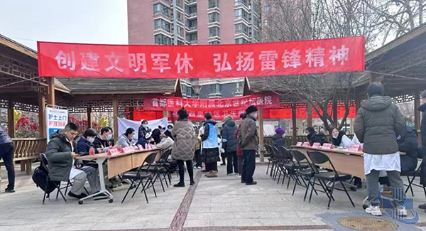 圖片8.jpg