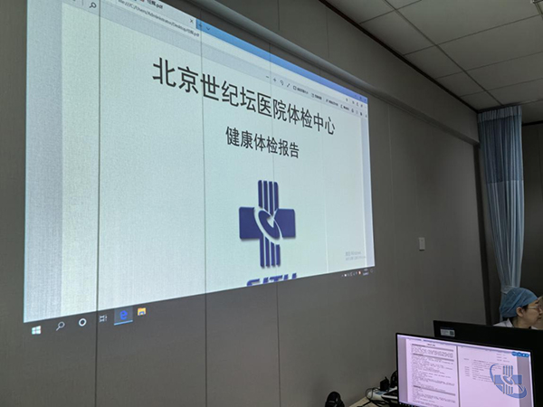 圖片4.jpg