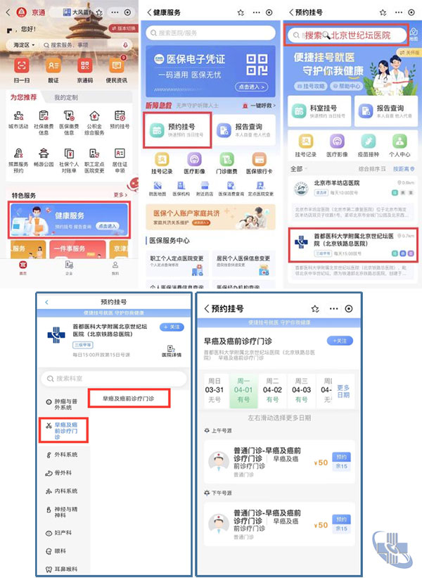 未標(biāo)題-2.jpg