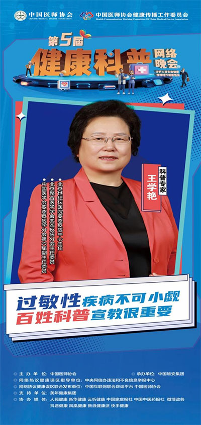 圖片3.jpg