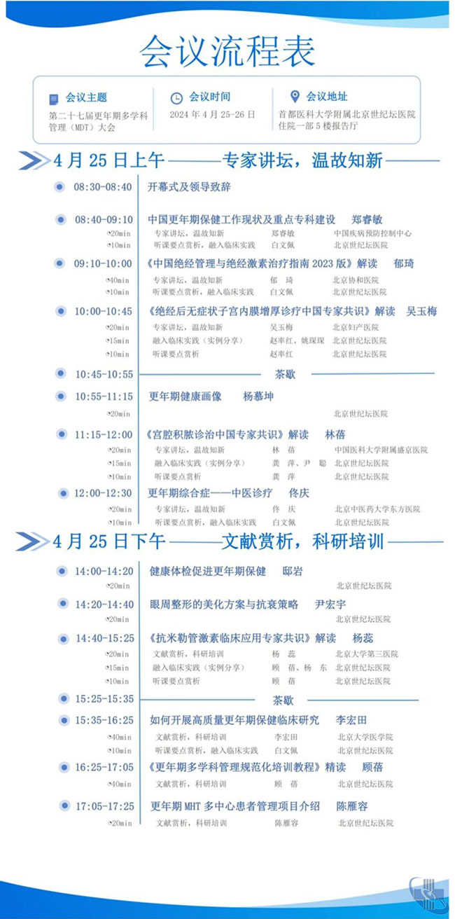 圖片2.jpg